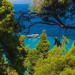 Ξενοδοχείο Ευριπίδης * أفيتوس