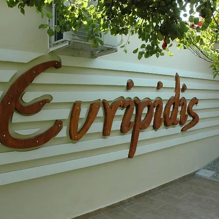 Hotel ευριπίδης Afytos